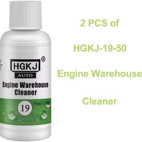 HGKJ-19-50×2 of Car Engine Cleaner 1:8 Diluted Concentrate Engine Room Cleaner Remove Heavy Oil Engine Pollution Warehouse Clean