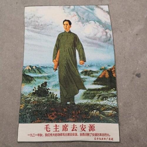 China old silk Embroidery in the Cultural Revolution like hanging painting Chairman Mao