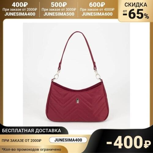 Женские сумки бордо TEXTURA China At AliExpress