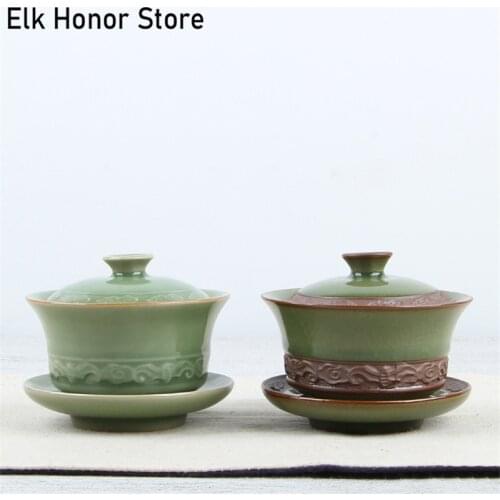 150ml Embossment Celadon Tea Set Handmade Auspicious Cloud Tea Tureen Carved Sancai Tea Cup Sopera Kung Fu Tea Office Decoration