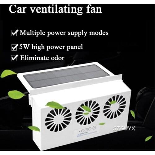 Solar/USB Dual Charging Vehicle Cooling Tool Car Exhaust Fan Vehicle Air Circulation Smoke Exhaust Fan Car Ventilation Fan