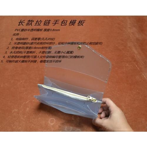 DIY multi pocket long leather wallet pvc template sewing pattern