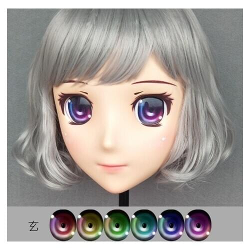 Gurglelove Kigurumi Mask Anime Cosplay Eyes 08