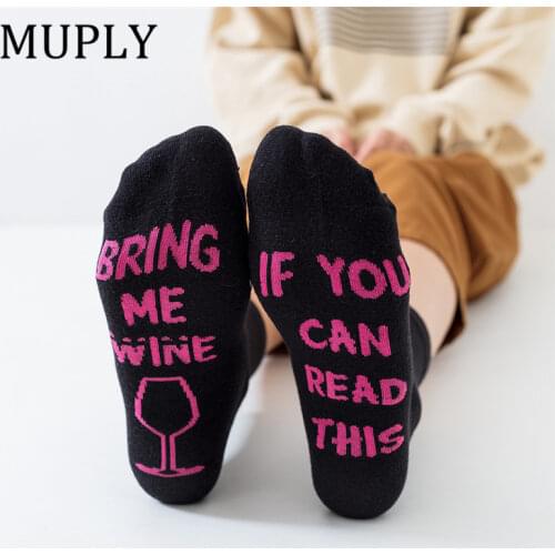 2021 New Custom Wine Funny Socks Women With Print Long Autumn Spring Winter Halloween Sock Happy New Year Gift Dropshipping
