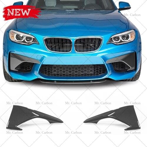 FOR BMW F87 M2 A-STYLE CARBON FIBER FRONT BUMPER CANARD SPLITTER TRIM BODY KIT TUNING PART FOR M2 F87 FRONT GRILL COVER RACING