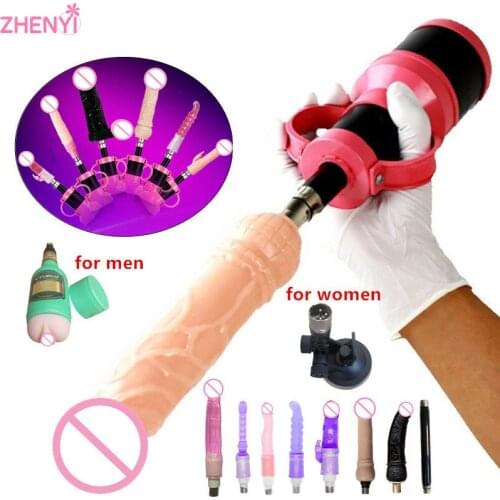 Sex Machines For Adults Automatic Thrusting Gun Female Vibrator Toys For Women Strong Power Masturbator Anal Plug Cock Penis
