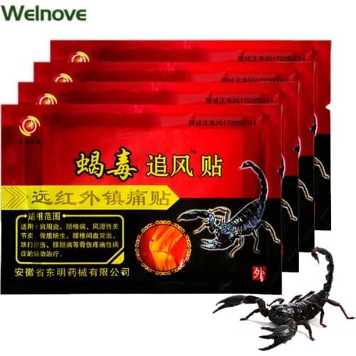 32Pcs/4Bags Pain Relieving Patch Chinese Medical Scorpion Venom Plasters Back Muscle Knee Arthritis Stickers Pain Killer D0878
