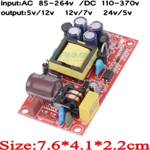 SANMIN AC220V-DC24V/5V 5V/12V 12V/7V 17W Dual Power supply Isolated switch power supply module 12v/1A 5V/1A bare board L1209