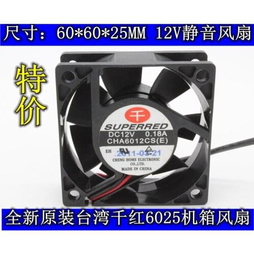 NEW SUPERRED 12V 0.18A CHA6012CS 6CM silence cooling fan