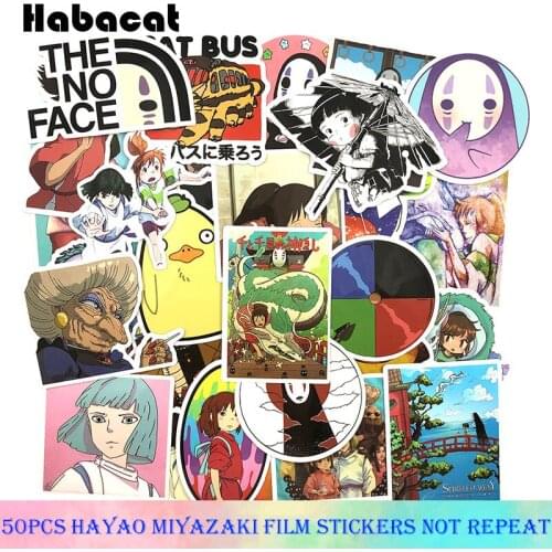 Habacat Toy Classic Toys