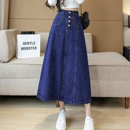 Limiguyue Denim Skirts For Women