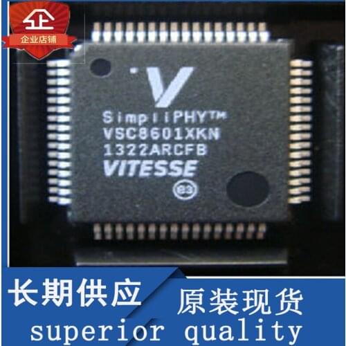 100% novo & original em estoque vsc8601xkn vsc8601 qfp64