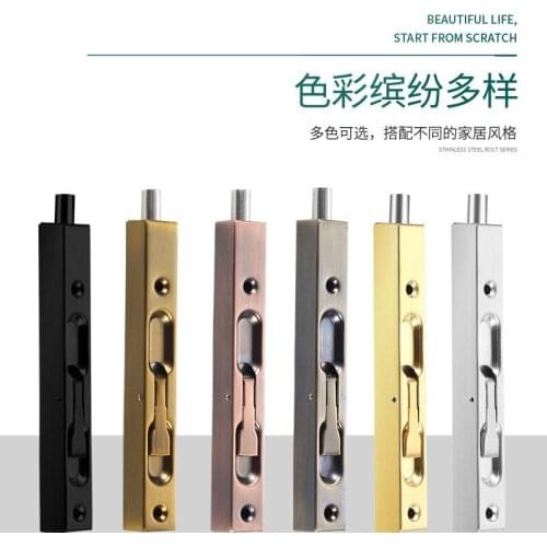 4/6/8/10 inch Stainless Steel Hidden Door Bolt Security Guard Door Latch Sliding Door Lock Bathroom Bolt Dust Proof Hardware
