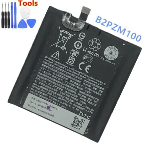UVR Batteries For HTC U Play Phones China