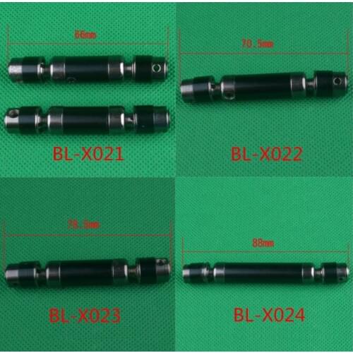 HG P801 P802 1/12 8X8 RC High-imitatlon US military truck spare parts NO.2 Drive shaft Transmission rod BL-X021 /022/023/024