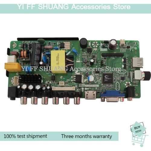 100% Test shipping for 19-26 inch LCD TV general motherboard TP.VST59.P67 / TP.VST59.PA671