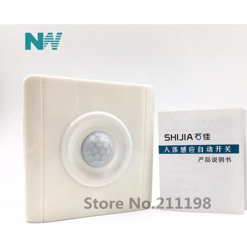 CITZENDS Motion Sensors