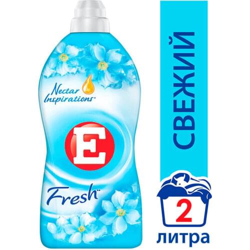 Е Home And Garden Products