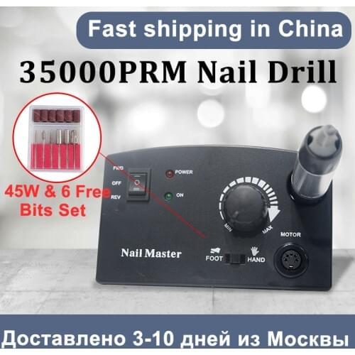 35000 RPM Electric Nail Drill 45W Nail Art Drill Manicure Pedicure Nails Tool Kit Milling Gel Polish Remover Manicure Cutters