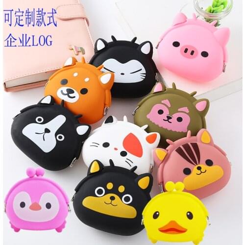 Cute cartoon wallet coin soft side small wallet key bag silicone stationery bag mixed cartoon wallet