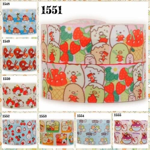 New 50 yards cute sumikko gurashi pattern printed grosgrain ribbons free shipping 001