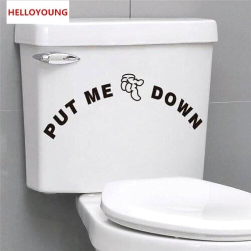 QT-0089 The new PUT ME DOWN Toilet Stickers Wallpapers Art Mural Waterproof For toilet Home Decor Backdrop Removable
