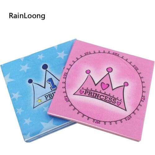 [RainLoong] Paper Napkin Princess Event & Party Pink Turquoise Tissue Napkin Supply Decoration Paper 33*33cm 1 pack