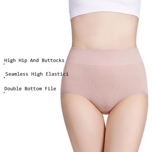 1/4pc High Waist And Abdomen Hips Woman Panties High Rise Cotton Briefs Comfortable Super Elastic Force Seamless Naked Female