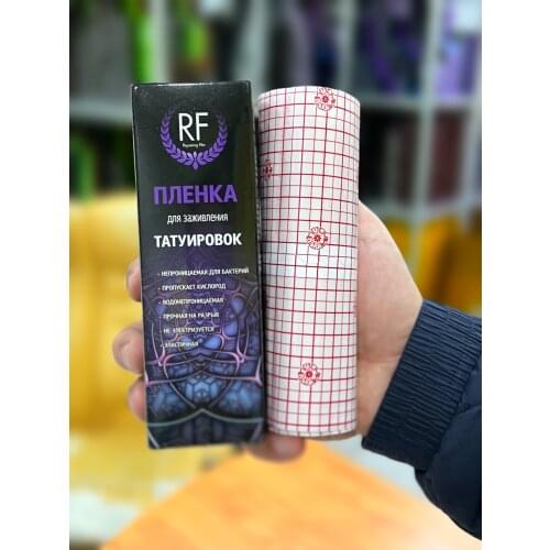 Аксессуары для татуажа Частокол China At AliExpress