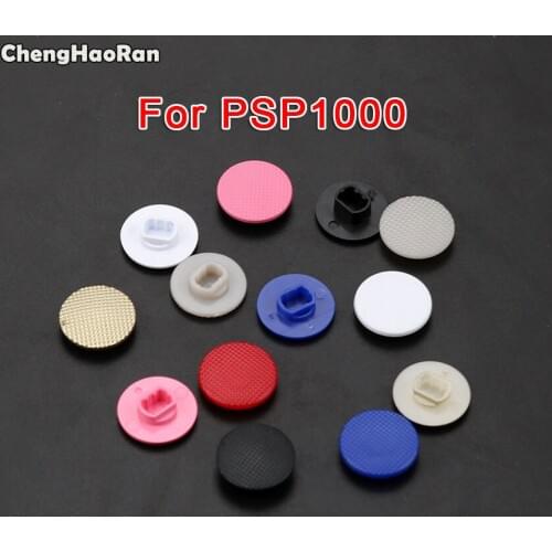 ChengHaoRan 2pcs/lot Black/Grey 3D Analog Joystick Stick Cap Cover Button for Sony PSP 1000 PSP1000