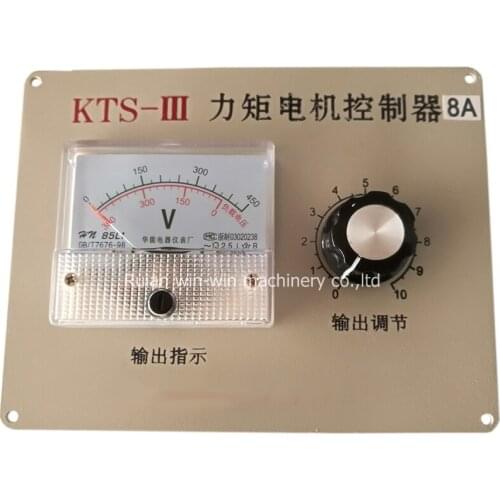 KTS-III KTS-111 8A torque motor controller for bag making machine
