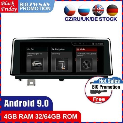 4+64G Android 9.0 Car multimedia Player GPS Audio navi for BMW X1 F48 2015 2016 2017 2018 car radio stereo head unit free map BT