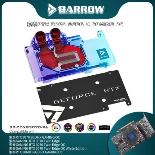 Barrow VGA Block & Cooler For ZOTAC RTX 3070 Gaming Series / 3060Ti, Full Covered RGB+ Backplate, 5V M/B SYNC, BS-ZOXG3070-PA