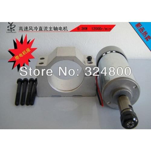 No.1 CNC Power Tools 0.3kw 52mm diameter DC12V-48VER11 chuck high speed air-cooled spindle motor 52mm holder