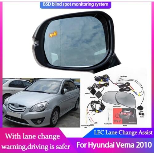 Millimeter Wave Radar Blind Spot for Hyundai Verna 2010 BSD BSA BSM Microwave Blind Spot Monitor Detectors Safety Change Assist
