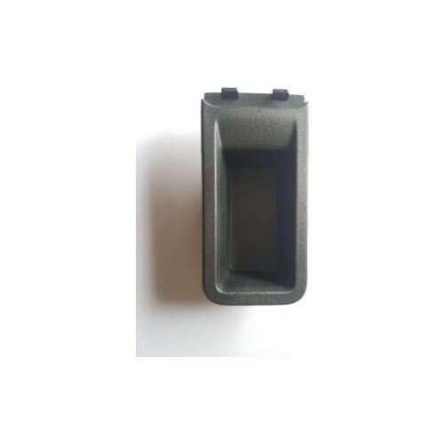 Hand brake adjustment front cover For CHANGAN CS35 plus