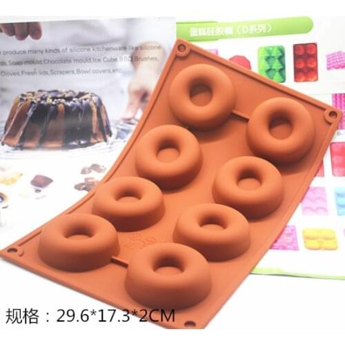 8 Cavity Donuts shape silicone mold fondant cake decoration mold