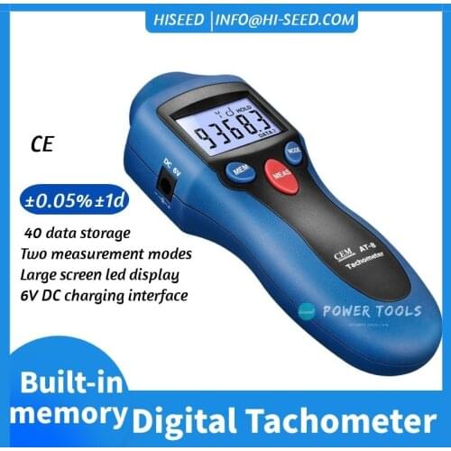 AT-8 digital tachometer non-contact speed test car laser tachometer