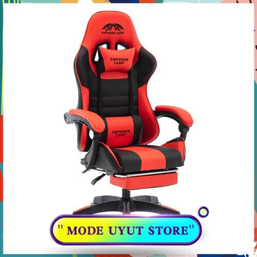 Ergonomic computer gaming chair office boss chair household adjustable leisure chair swivel chair