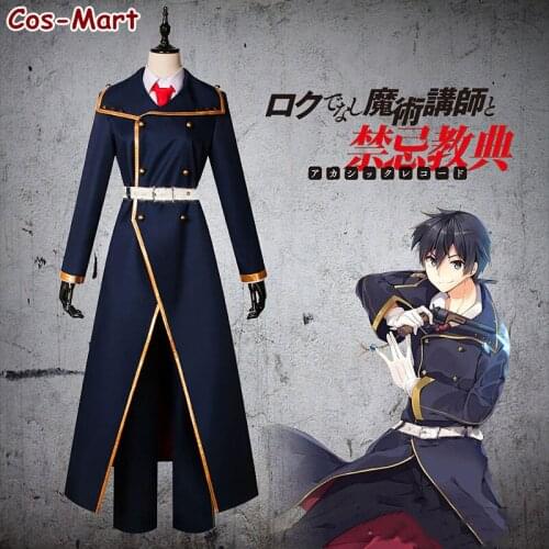 Anime Akashic Records Of Bastard Magic Instructor Glenn Radars Cosplay Costume Combat Uniform Activity Party Role Play Clothing