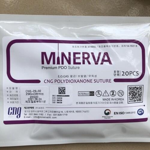 NEW 29GX38MM PDO Thread 20pcs for face and body lifting Removing wrinkles