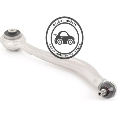 Front Left Right Upper Control Arm for Mercedes Benz W212 E200 E220 E230 E240 E250 E270 E280 E300 E320 E350 E500 2123302711