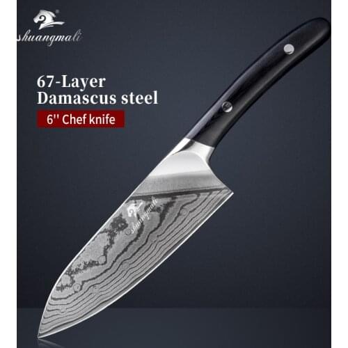 Shuangmali 6 Inch Cleaver Kitchen Knife VG10 Core Damascus Chef Knives High Quality Filleting Slicer With G10 Handle