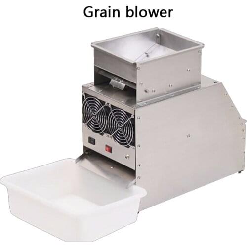 Small Electric Grain Thrower Blown Shell Separator Grain Winnower Winnowing Machine Birds Feed Wind Sheller Selection 110-240V