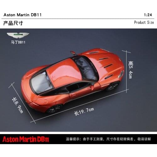MOTORMAX 1:24 Aston Matin DB11 V12 Vantage s Sports car simulation die-casting collection alloy model ornaments boy toys