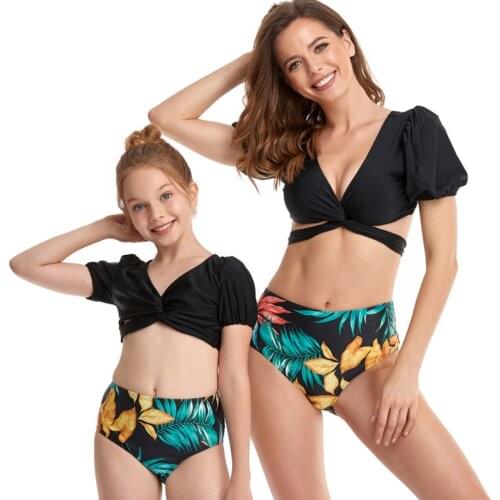 2021 New Family Matching Outfi Women Swimsuit Mother Daughter Swimwear Low Waist Bikini Tanga Girl Beach Dress Swim Bathing Suit