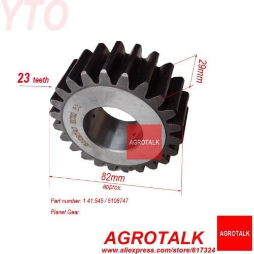 Planetary gear for YTO X904 series tractor, part number: 5108747/1.41.545