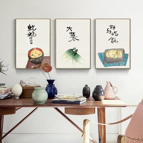 Chinese Japanese Style Food Cats Quotes Posters Prints Oriental Kitchen Wall Art Pictures Home Restaurant Decor Canvas Paintings