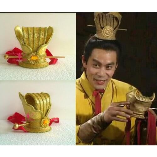 Gold Prince Crownpiece Male Hat Hair Tiara Hanfu Accessory Ancient Chinese Swordmen Childe Hair Tiara
