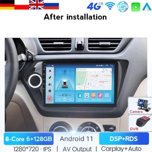 6G+128G 2din Android 2 Din Car Radio Gps Navigation Multimedia Player For Kia RIO 3 4 Rio 2010 2011 2012 2013 2014 2015-2018 GPS